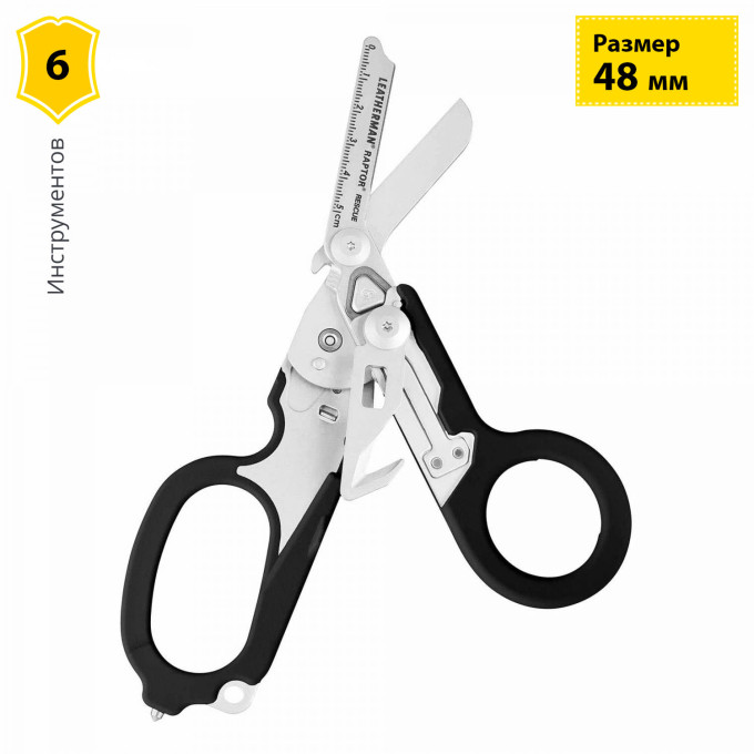 LEATHERMAN RAPTOR BLACK 832167